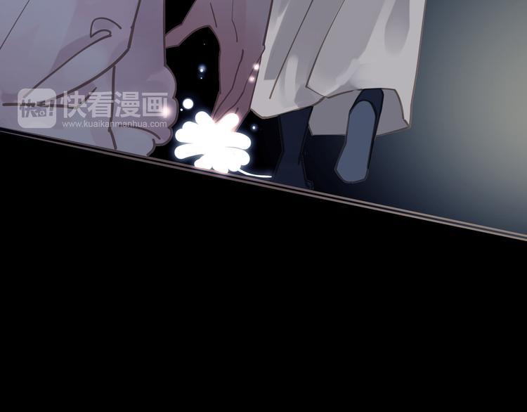 一代灵后韩漫全集-第36话 灭族仇人无删减无遮挡章节图片 