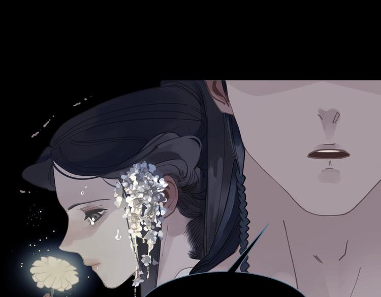 一代灵后韩漫全集-第36话 灭族仇人无删减无遮挡章节图片 