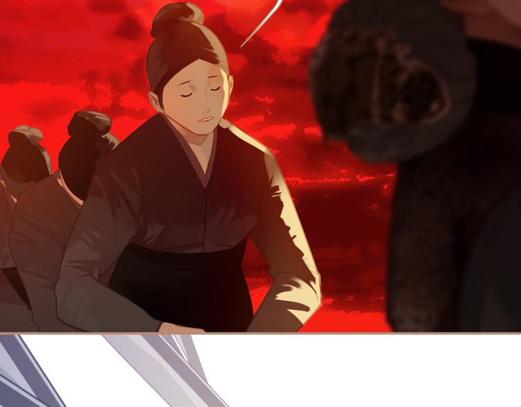 一代灵后韩漫全集-第38话 太阳女爵无删减无遮挡章节图片 