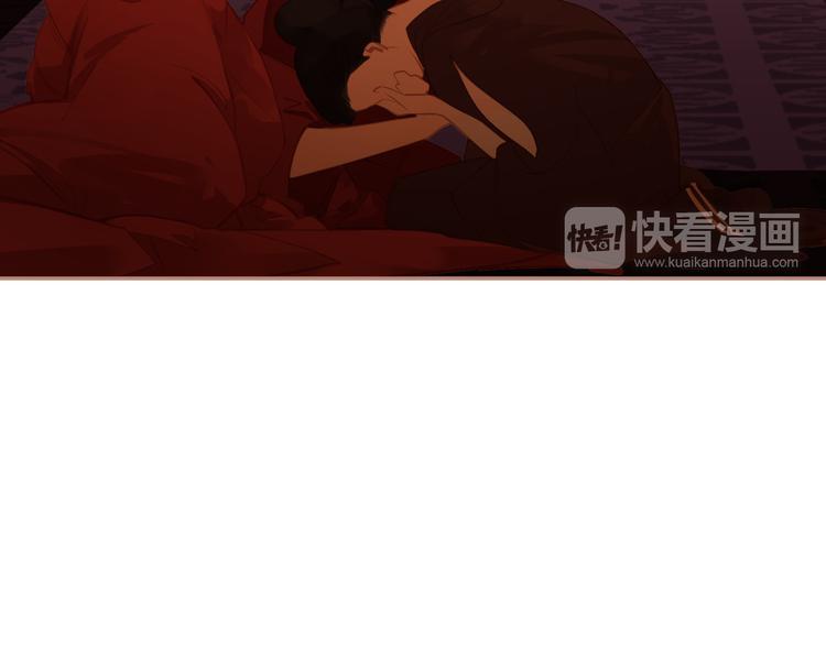 一代灵后韩漫全集-第38话 太阳女爵无删减无遮挡章节图片 