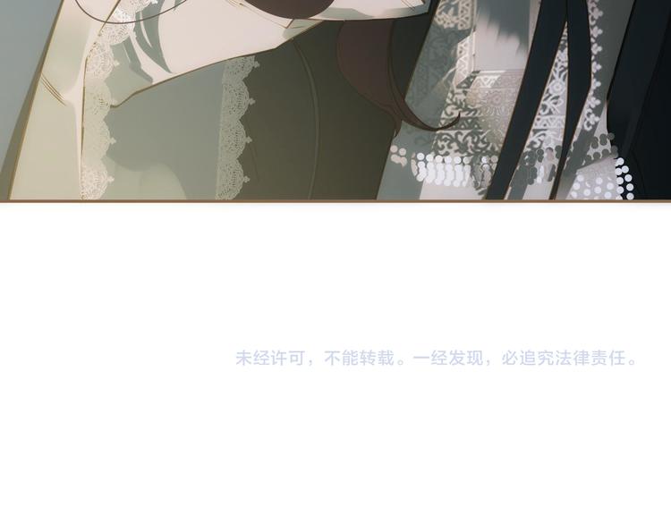 一代灵后韩漫全集-第39话 退位无删减无遮挡章节图片 