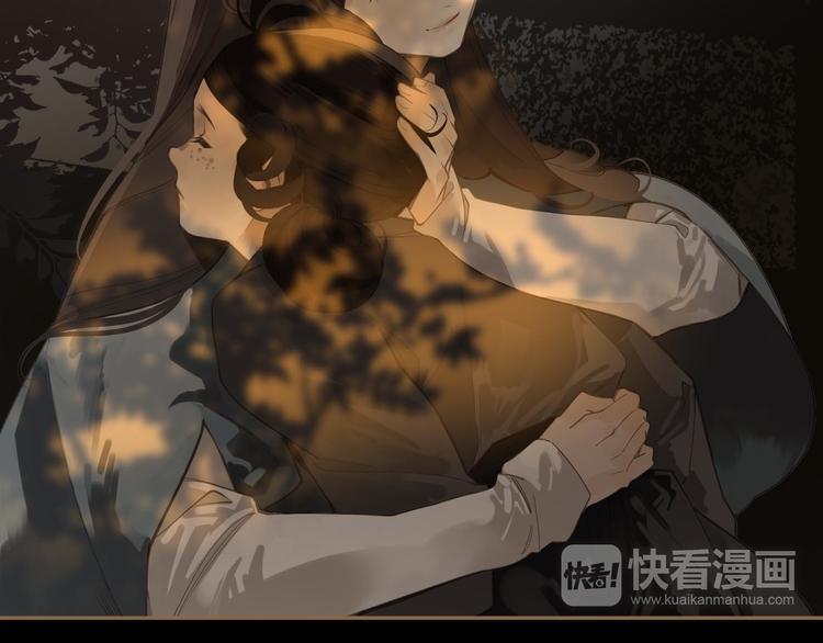 一代灵后韩漫全集-第39话 退位无删减无遮挡章节图片 