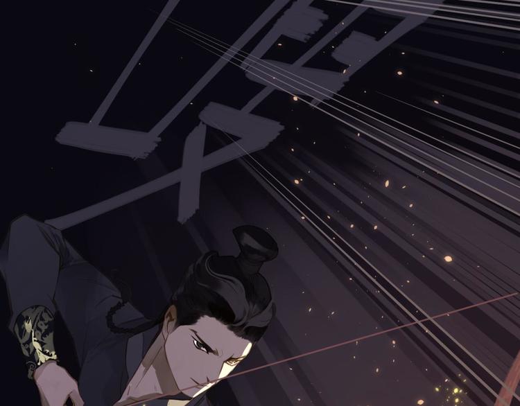 一代灵后韩漫全集-第39话 退位无删减无遮挡章节图片 