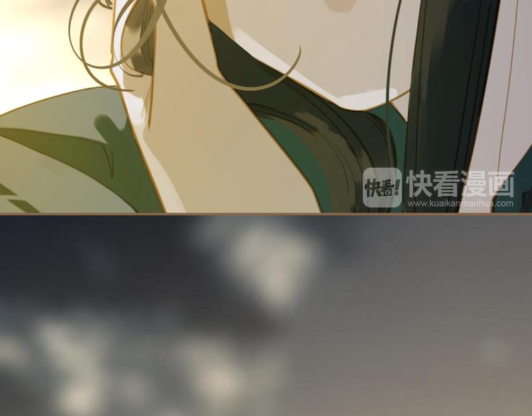 一代灵后韩漫全集-第39话 退位无删减无遮挡章节图片 