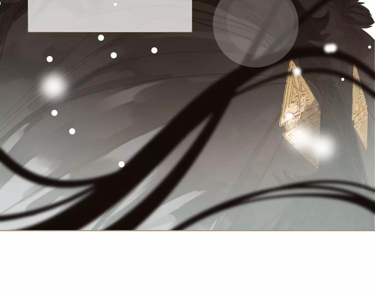 一代灵后韩漫全集-第4话 神秘白发男！无删减无遮挡章节图片 