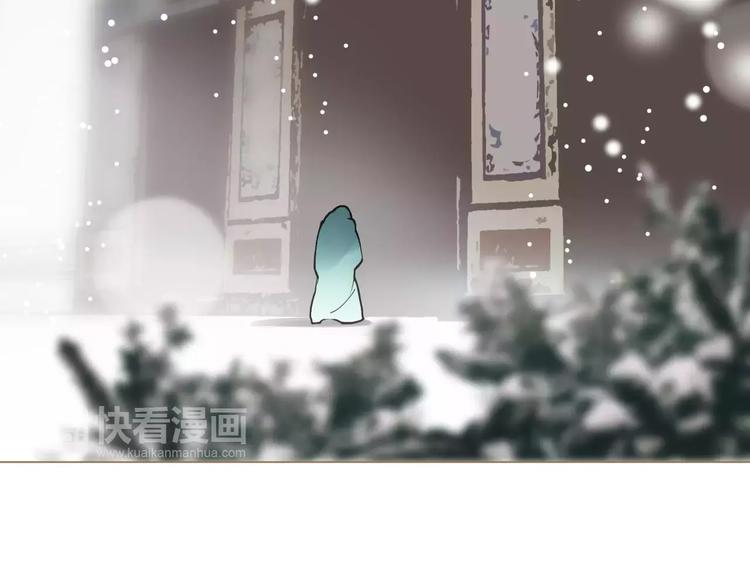 一代灵后韩漫全集-第4话 神秘白发男！无删减无遮挡章节图片 