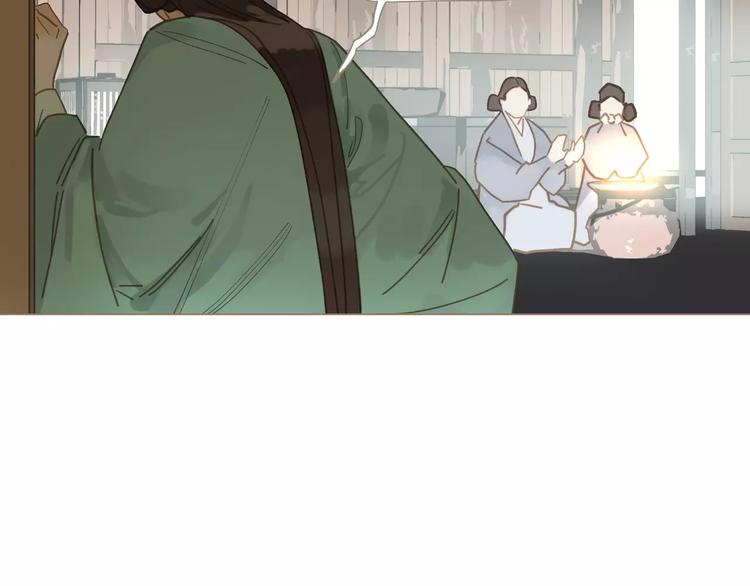 一代灵后韩漫全集-第4话 神秘白发男！无删减无遮挡章节图片 
