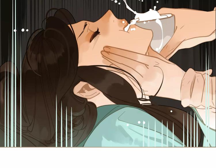 一代灵后韩漫全集-第4话 神秘白发男！无删减无遮挡章节图片 