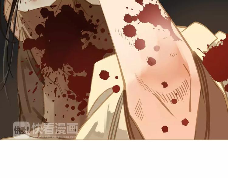 一代灵后韩漫全集-第4话 神秘白发男！无删减无遮挡章节图片 