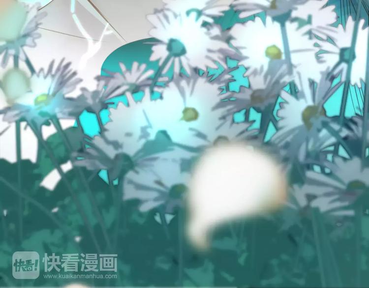 一代灵后韩漫全集-第4话 神秘白发男！无删减无遮挡章节图片 