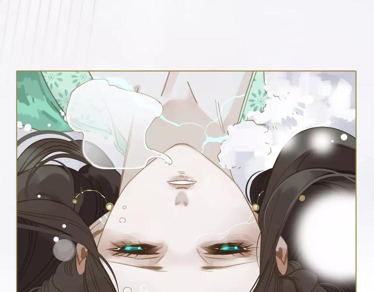 一代灵后韩漫全集-第4话 神秘白发男！无删减无遮挡章节图片 