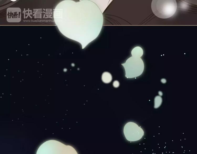 一代灵后韩漫全集-第4话 神秘白发男！无删减无遮挡章节图片 