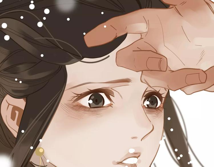 一代灵后韩漫全集-第4话 神秘白发男！无删减无遮挡章节图片 