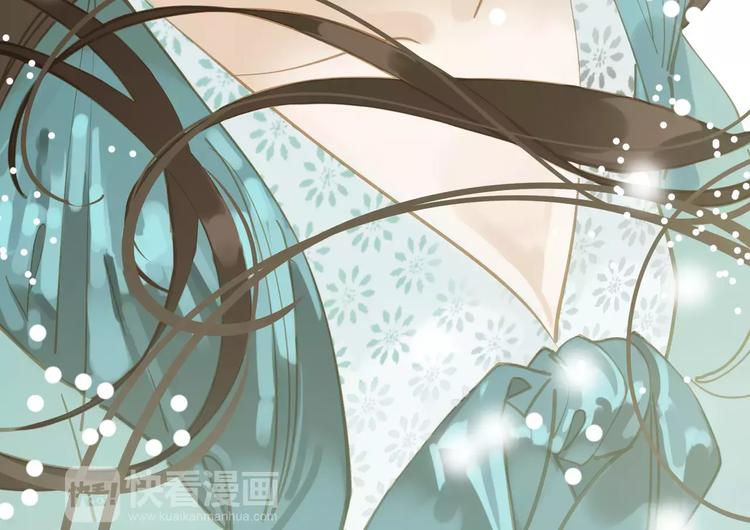 一代灵后韩漫全集-第4话 神秘白发男！无删减无遮挡章节图片 
