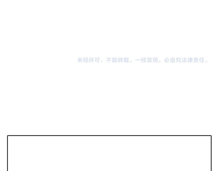 一代灵后韩漫全集-第40话 完美谢幕无删减无遮挡章节图片 