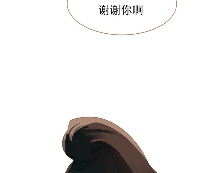一代灵后韩漫全集-第40话 完美谢幕无删减无遮挡章节图片 