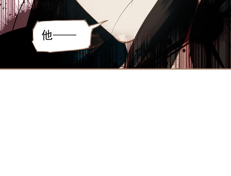 一代灵后韩漫全集-第40话 完美谢幕无删减无遮挡章节图片 