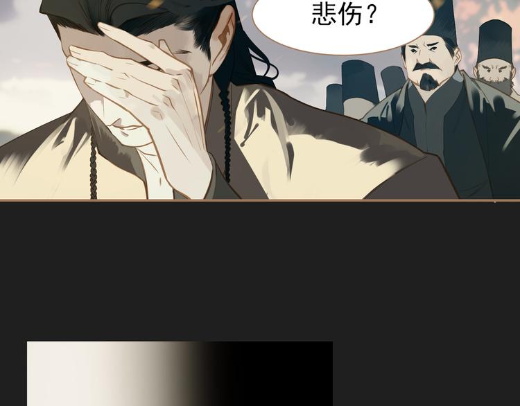 一代灵后韩漫全集-第40话 完美谢幕无删减无遮挡章节图片 