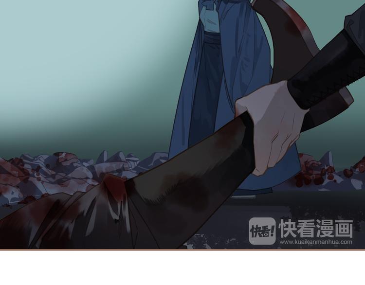 一代灵后韩漫全集-番外  少女的救济无删减无遮挡章节图片 