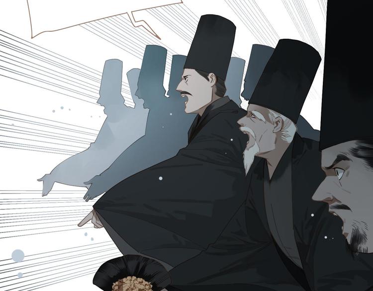 一代灵后韩漫全集-第二季 第1话 雪王崛起无删减无遮挡章节图片 