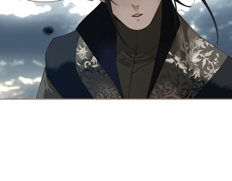 一代灵后韩漫全集-第二季 第1话 雪王崛起无删减无遮挡章节图片 