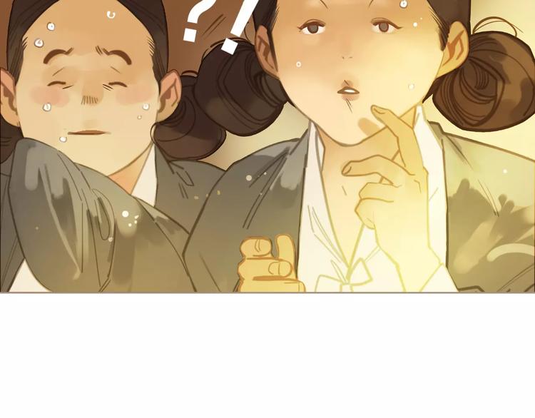 一代灵后韩漫全集-第5话 值得吗？无删减无遮挡章节图片 
