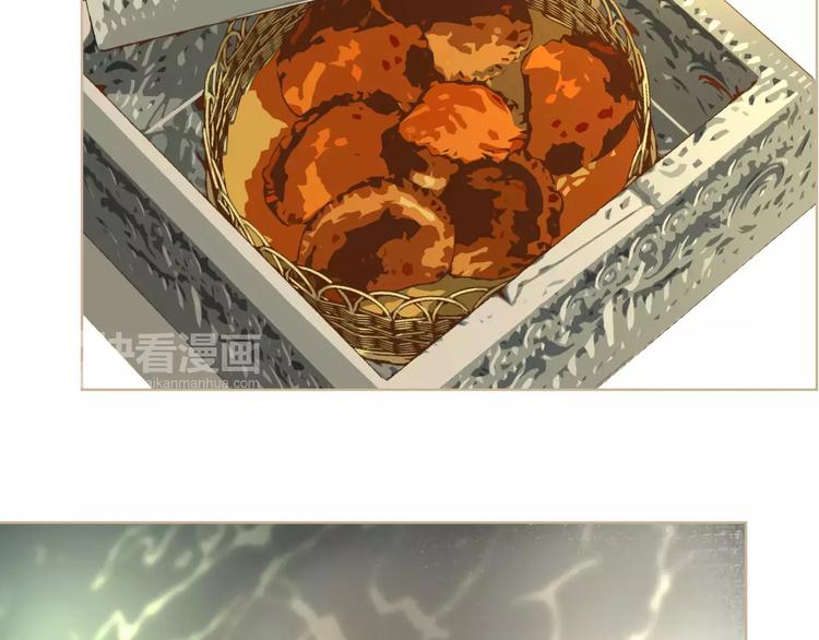 一代灵后韩漫全集-第5话 值得吗？无删减无遮挡章节图片 