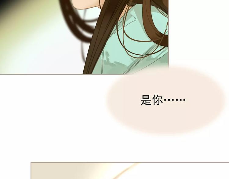 一代灵后韩漫全集-第5话 值得吗？无删减无遮挡章节图片 