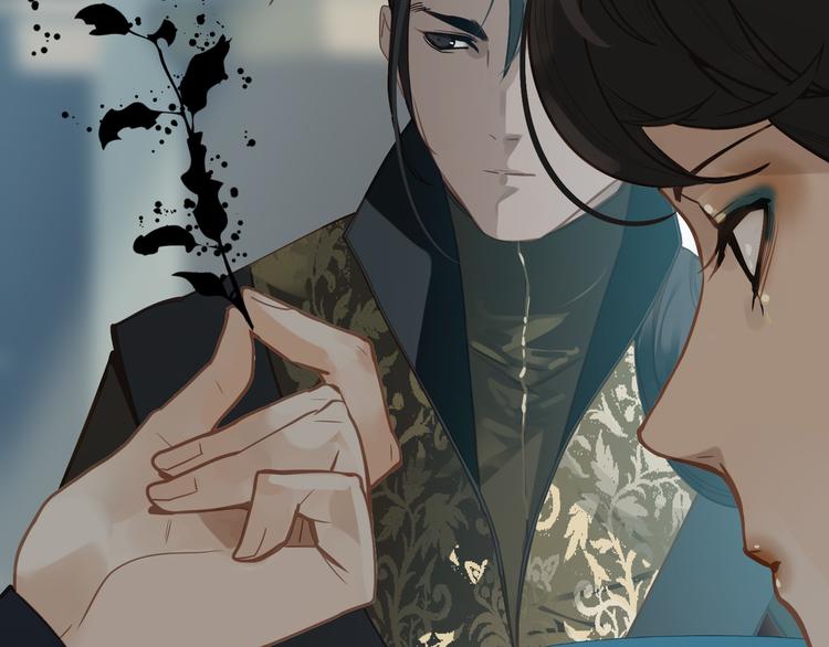一代灵后韩漫全集-第二季 第2话 跟我回家无删减无遮挡章节图片 