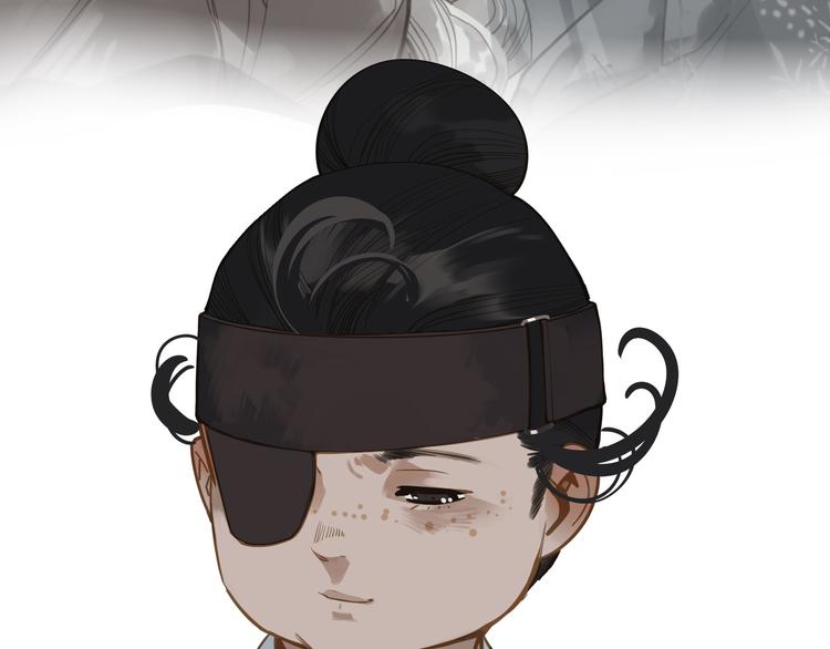 一代灵后韩漫全集-第二季 第3话 寝宫的秘密无删减无遮挡章节图片 