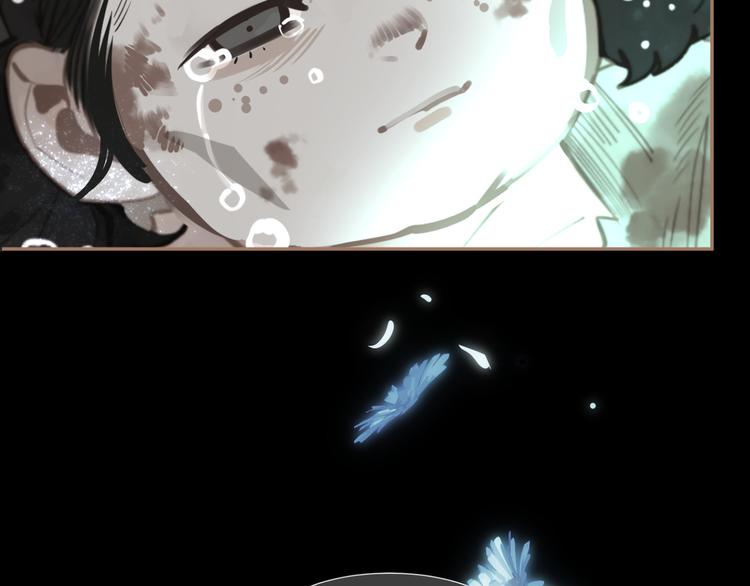 一代灵后韩漫全集-第二季 第3话 寝宫的秘密无删减无遮挡章节图片 
