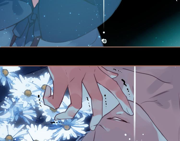 一代灵后韩漫全集-第二季 第3话 寝宫的秘密无删减无遮挡章节图片 