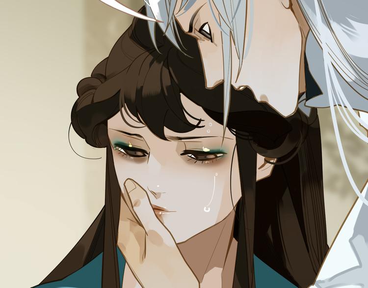 一代灵后韩漫全集-第二季 第3话 寝宫的秘密无删减无遮挡章节图片 