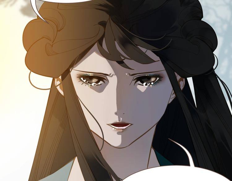 一代灵后韩漫全集-第二季 第3话 寝宫的秘密无删减无遮挡章节图片 