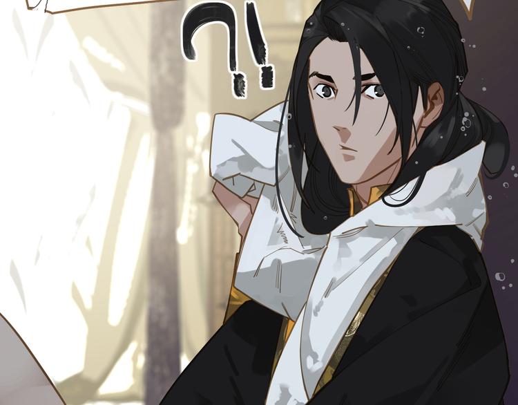 一代灵后韩漫全集-第二季 第3话 寝宫的秘密无删减无遮挡章节图片 