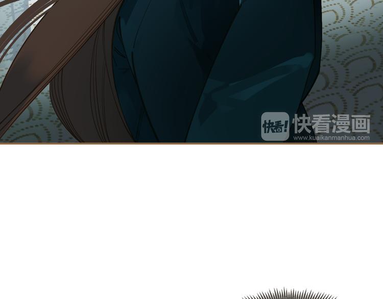 一代灵后韩漫全集-第二季 第3话 寝宫的秘密无删减无遮挡章节图片 