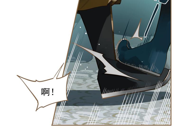 一代灵后韩漫全集-第二季 第3话 寝宫的秘密无删减无遮挡章节图片 