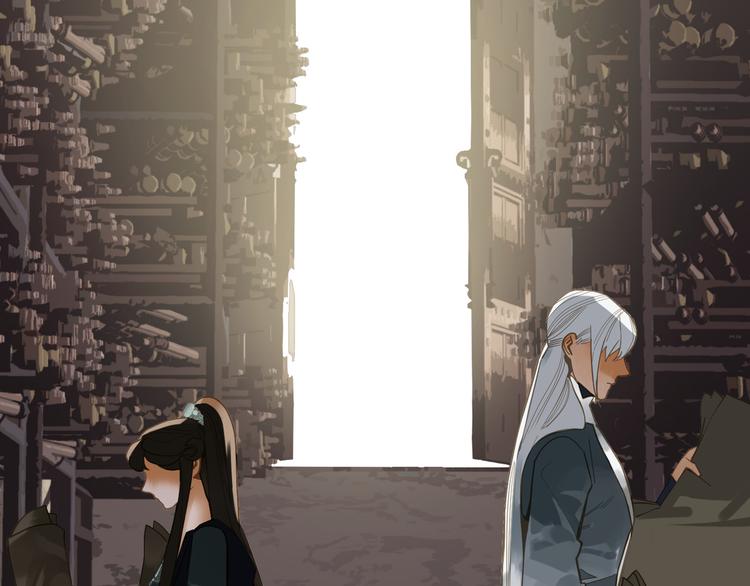 一代灵后韩漫全集-第二季 第4话 雪王的告白无删减无遮挡章节图片 