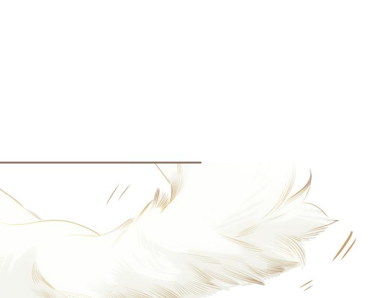 一代灵后韩漫全集-第5话 青梅竹马无删减无遮挡章节图片 