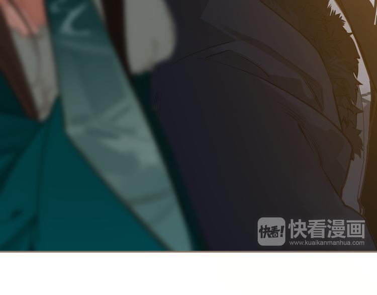 一代灵后韩漫全集-第5话 青梅竹马无删减无遮挡章节图片 