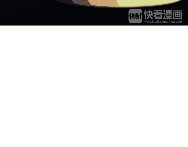 一代灵后韩漫全集-第5话 青梅竹马无删减无遮挡章节图片 