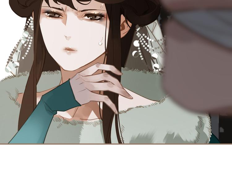 一代灵后韩漫全集-第6话 蜜糖毒牙无删减无遮挡章节图片 