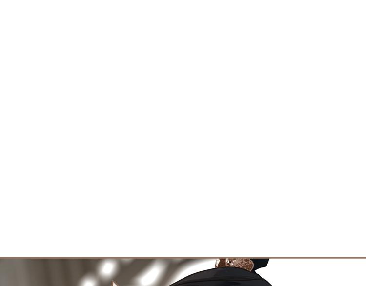 一代灵后韩漫全集-第6话 蜜糖毒牙无删减无遮挡章节图片 