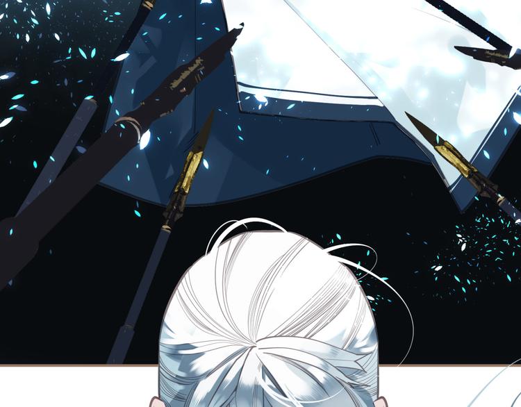 一代灵后韩漫全集-第6话 蜜糖毒牙无删减无遮挡章节图片 