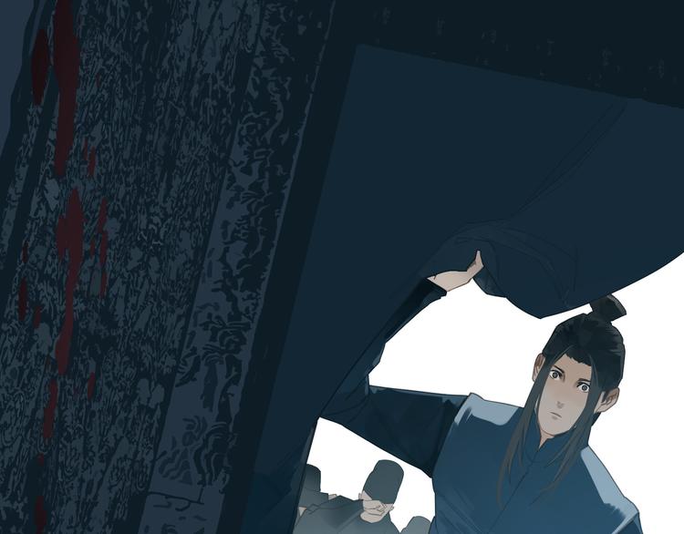一代灵后韩漫全集-第6话 蜜糖毒牙无删减无遮挡章节图片 