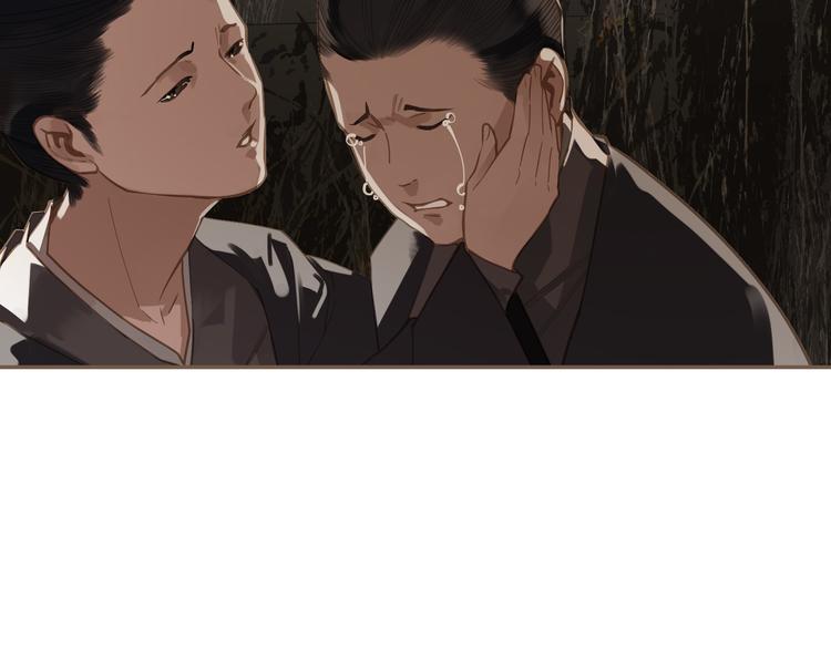 一代灵后韩漫全集-第6话 蜜糖毒牙无删减无遮挡章节图片 