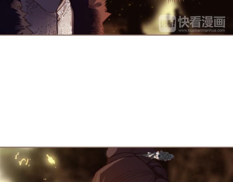 一代灵后韩漫全集-第9话 朕心有疾无删减无遮挡章节图片 
