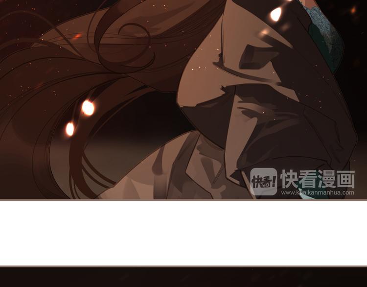 一代灵后韩漫全集-第9话 朕心有疾无删减无遮挡章节图片 