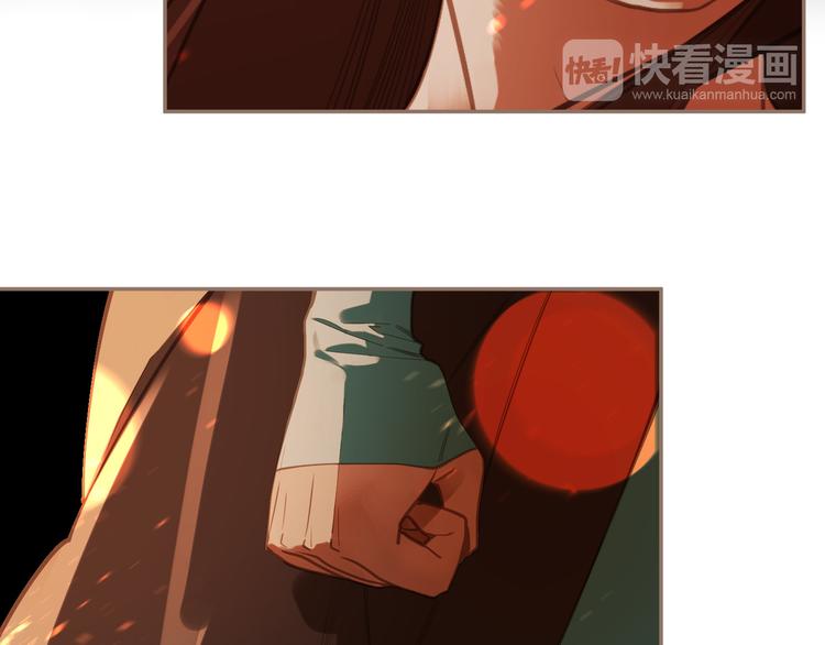 一代灵后韩漫全集-第9话 朕心有疾无删减无遮挡章节图片 