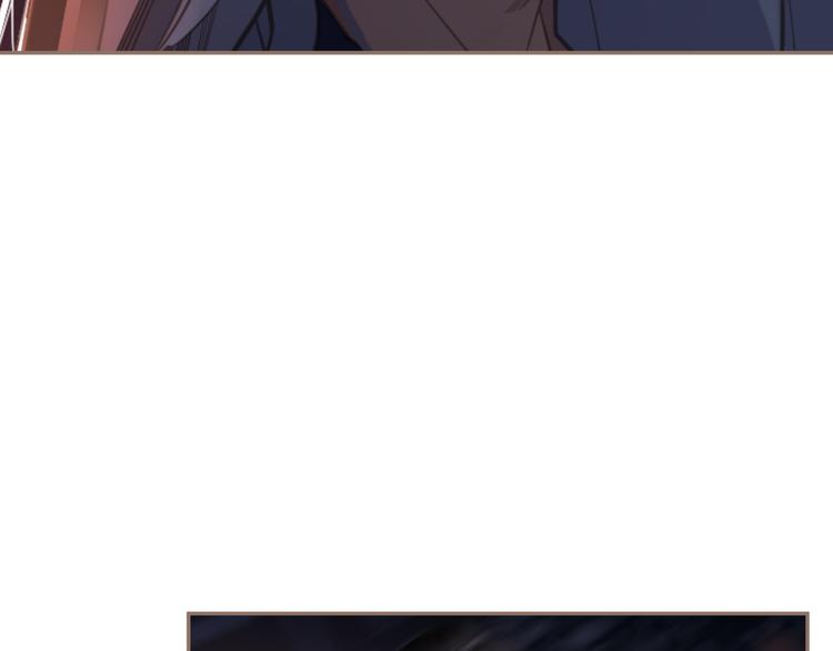 一代灵后韩漫全集-第9话 朕心有疾无删减无遮挡章节图片 